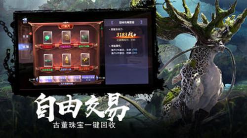 救援受困木屋的牛仔