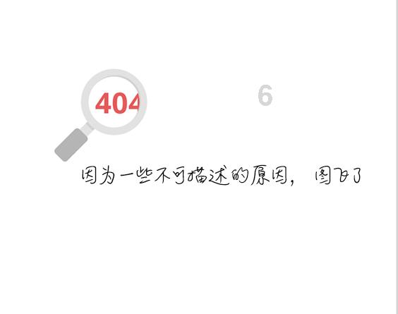 杨紫新剧收视破1.8，口碑炸裂，都市剧又有天花板了！