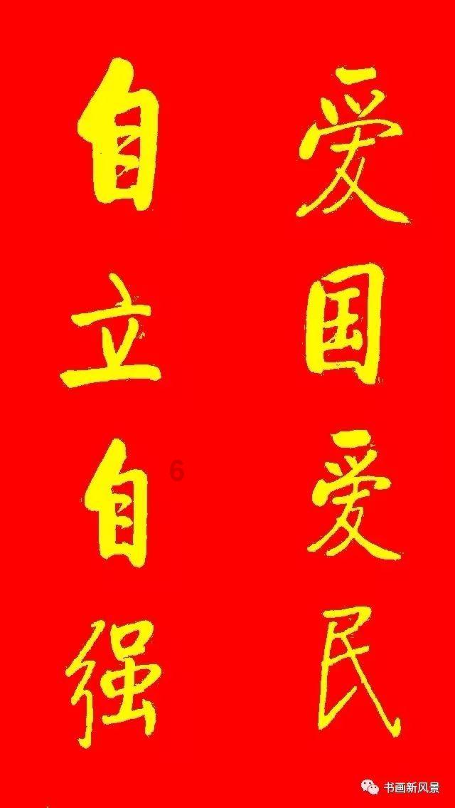 民法典关于转包的规定游戏画面