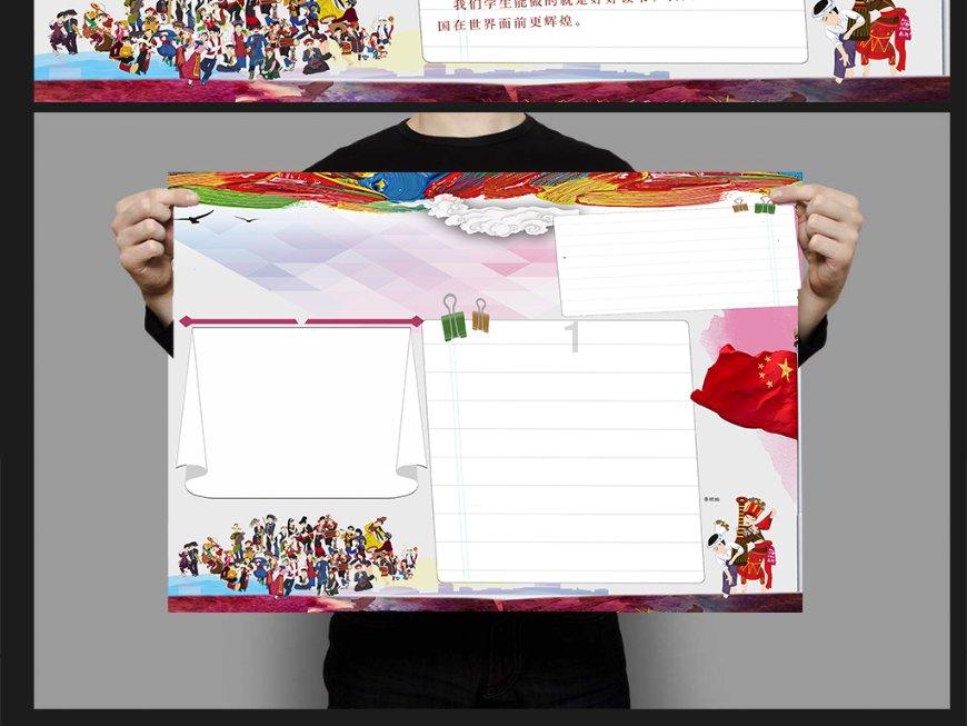 宇宙无边无际，宇宙中有哪些超出常人想象的现象？游戏画面