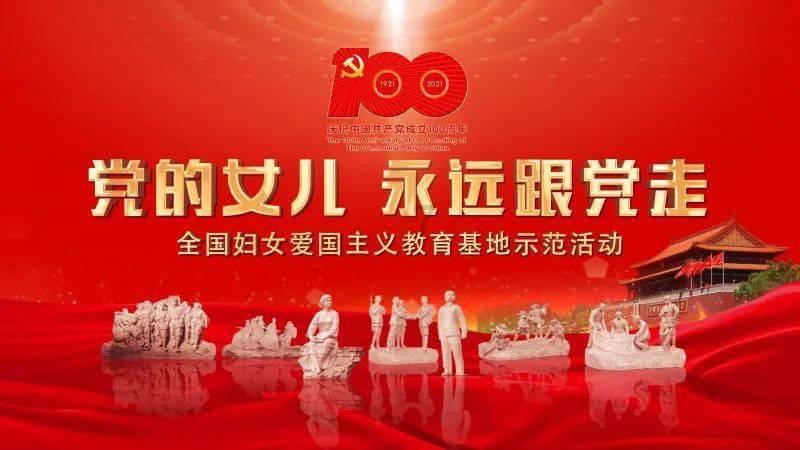 美的集团亮相2024 AHR美国暖通制冷及空调通风展览会