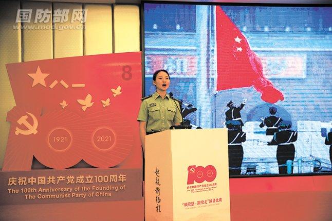 华丽礼帽